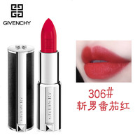 Givenchy/纪梵希 口红 小羊皮口红高定唇膏306# 3.4g 多色可选