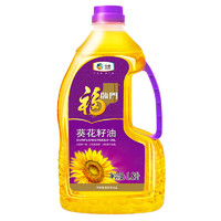 福临门 葵花籽油 1.8L