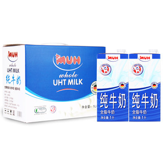 MUH 甘蒂牧场 全脂纯牛奶 1L*6盒 礼盒装