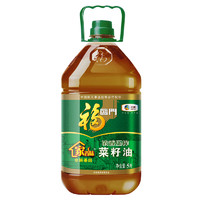福临门 压榨三级 非转基因 浓香菜籽油 5L