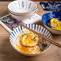 日式拉面碗陶瓷面碗沙拉碗餐具