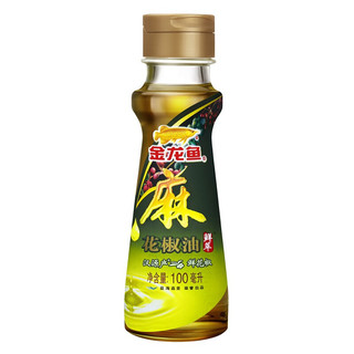 88VIP：金龙鱼 汉源花椒油100ml*1瓶麻油藤椒油麻椒油凉拌调味烹饪火锅