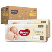 HUGGIES 好奇 金装纸尿裤 XL108片