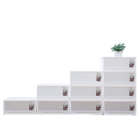 Citylong 禧天龙 G-5010 抽屉式塑料收纳箱 24L*2个 透明