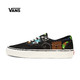 VANS 范斯 ERA VN0A3MUHW95 中性款帆布鞋