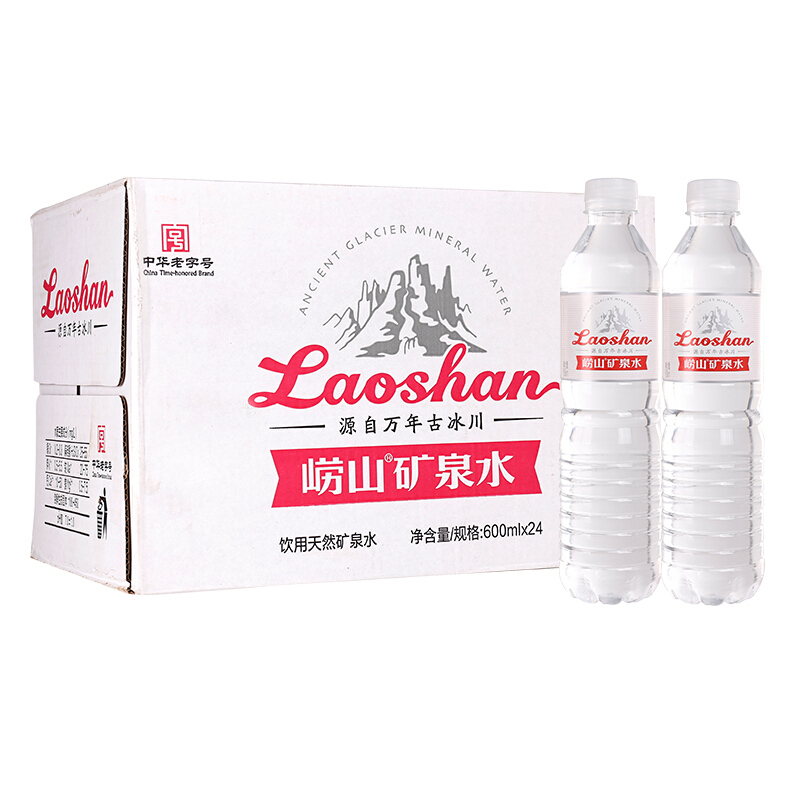 Laoshan 崂山矿泉 饮用天然矿泉水 600ml*24瓶