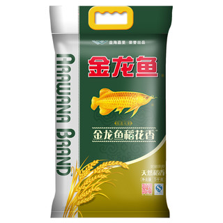 金龙鱼 稻花香米 5kg