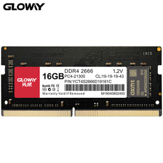 光威（Gloway）16GB DDR4 2666频率 笔记本内存条 弈Pro系列-长鑫颗粒/国产颗粒