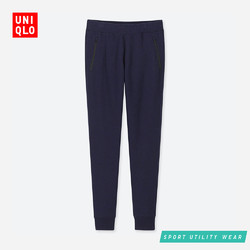 UNIQLO 优衣库 418703  男装长裤