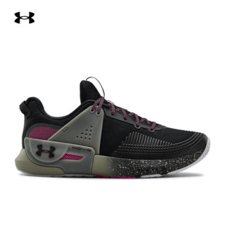 安德玛官方UA  HOVR Apex男子训练运动鞋Under Armour3022206（43、黑色010）