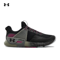 安德玛官方UA  HOVR Apex男子训练运动鞋Under Armour3022206（45.5、黑色010）