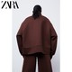 ZARA 新款 TRF 女装 氯丁橡胶效果卫衣 00003700735