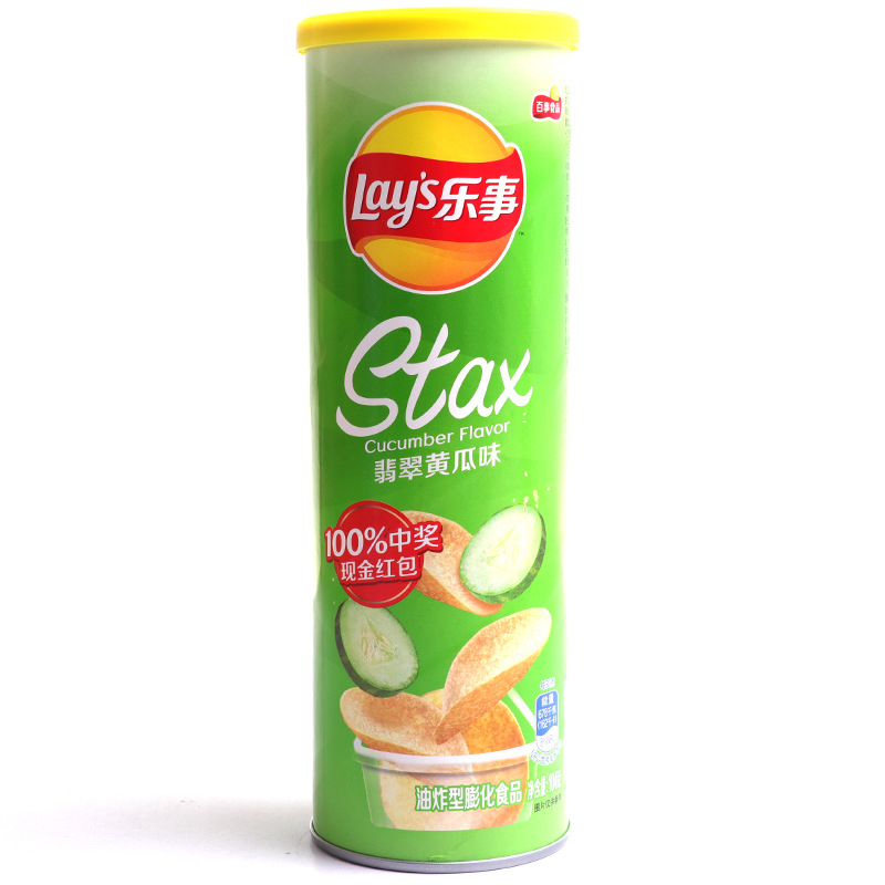 lays乐事薯片组合包翡翠黄瓜味104g2罐
