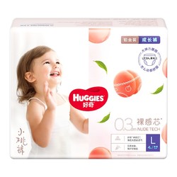 HUGGIES 好奇 铂金装成长裤 L4片