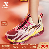 【流灵】特步女鞋运动鞋女跑步鞋2020秋季联名鞋休闲潮流减震跑鞋 981418110002（38、紫黑）