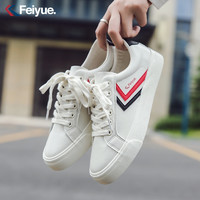 Feiyue/飞跃鞋新款休闲低帮板鞋百搭休闲鞋