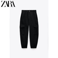 ZARA 01608050800 女装口袋长裤