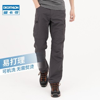 DECATHLON 迪卡侬 中性款户外速干裤 4104656