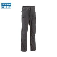 DECATHLON 迪卡侬 中性款户外速干裤 4104656