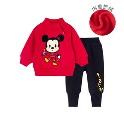 Disney baby 迪士尼宝宝 男童卫衣套装