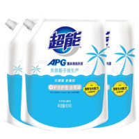 超能 APG系列 2019030504 机洗洗衣液 800g*3袋 活花精油薰香