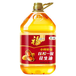 福临门 家香味 压榨一级花生油 6.18L