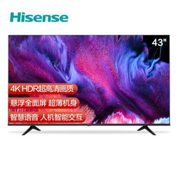 海信（Hisense）43E3F 43英寸 4K超高清 智慧语音 超薄悬浮全面屏 精致圆角液晶电视机 教育电视 人工智能