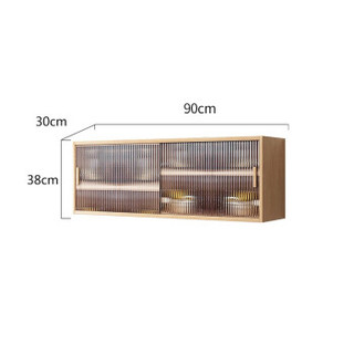 淘木轩 吊柜实木玻璃壁柜餐厅客厅卧室阳台现代简约置物柜储物收纳柜挂墙柜 原木色长90cm