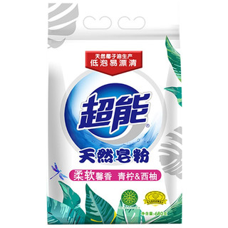 超能 馨香柔软天然皂粉 680g*4袋 青柠西柚
