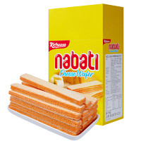 nabati 纳宝帝 印尼丽芝士奶酪威化饼干200g*1盒