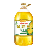 金龙鱼 玉米胚芽油 5L