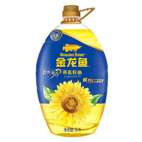 春焕新：金龙鱼 自然葵香 葵花籽油 5L