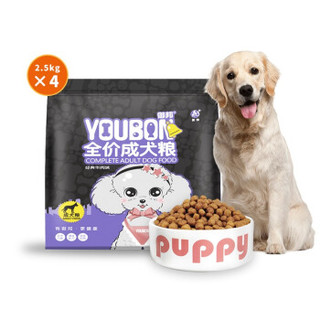 京东PLUS会员：御邦 通用型成犬狗粮20斤