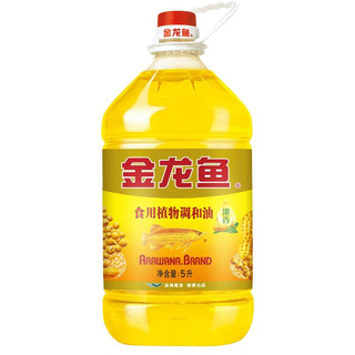 金龙鱼 花生浓香型 食用植物调和油 5L