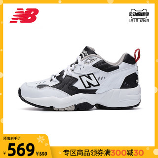 New Balance NB官方女款608系列WX608RB1复古时尚休闲老爹鞋（38、白色/绿色 WX608WT1）