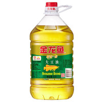 金龙鱼 精炼一级大豆油5L非转基因大豆食用油大桶装家用色拉油20升