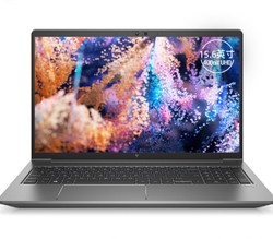 HP 惠普  战99 15.6英寸笔记本电脑（i7-10750H、32GB、1TB、P620）