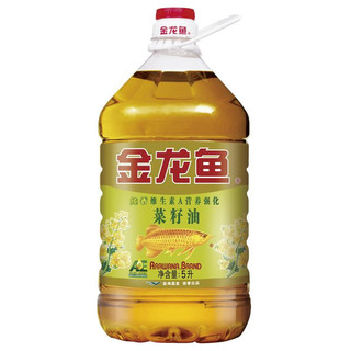金龙鱼 AE纯香菜籽油 5L