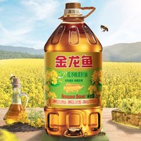 88VIP：金龙鱼 纯香低芥酸菜籽油5L/桶