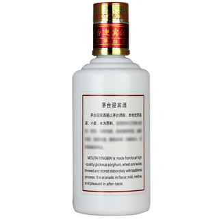 MOUTAI 茅台 茅台迎宾酒 43%vol 酱香型白酒 200ml*6瓶 整箱装