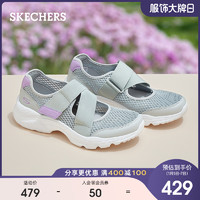 Skechers斯凯奇2020新款女鞋玛丽珍单鞋运动休闲鞋88888425（37、黑色/BLK）