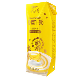 MENGNIU 蒙牛 奶特 香蕉牛奶 234ml*12盒