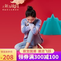 大孚飞跃明星联名款上新了故宫青云跃第三季帆布文创休闲百搭鞋