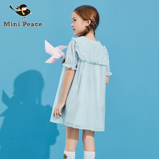 minipeace太平鸟童装女童夏季新品小雏菊海军领格纹复古连衣裙（140cm 、天蓝色（亲肤内衬））