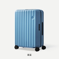 itO F016208001 20寸 中性行李箱