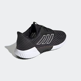 adidas 阿迪达斯 climacool 2.0系列 中性跑鞋 B75891