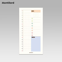 『Montilord』日计划便签本 可撕 无粘性留言待办事项效率daily plan必备厚天猫官方旗舰店
