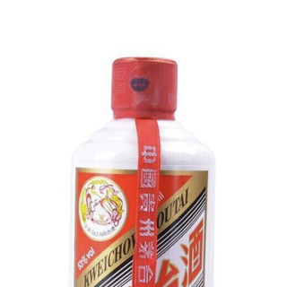 MOUTAI 茅台 飞天茅台 53%vol 酱香型白酒 200ml 单瓶装