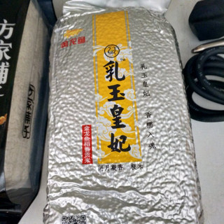 金龙鱼 乳玉皇妃 稻香贡米 1kg