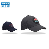 DECATHLON 迪卡侬 FOR1 34297692 户外棒球帽